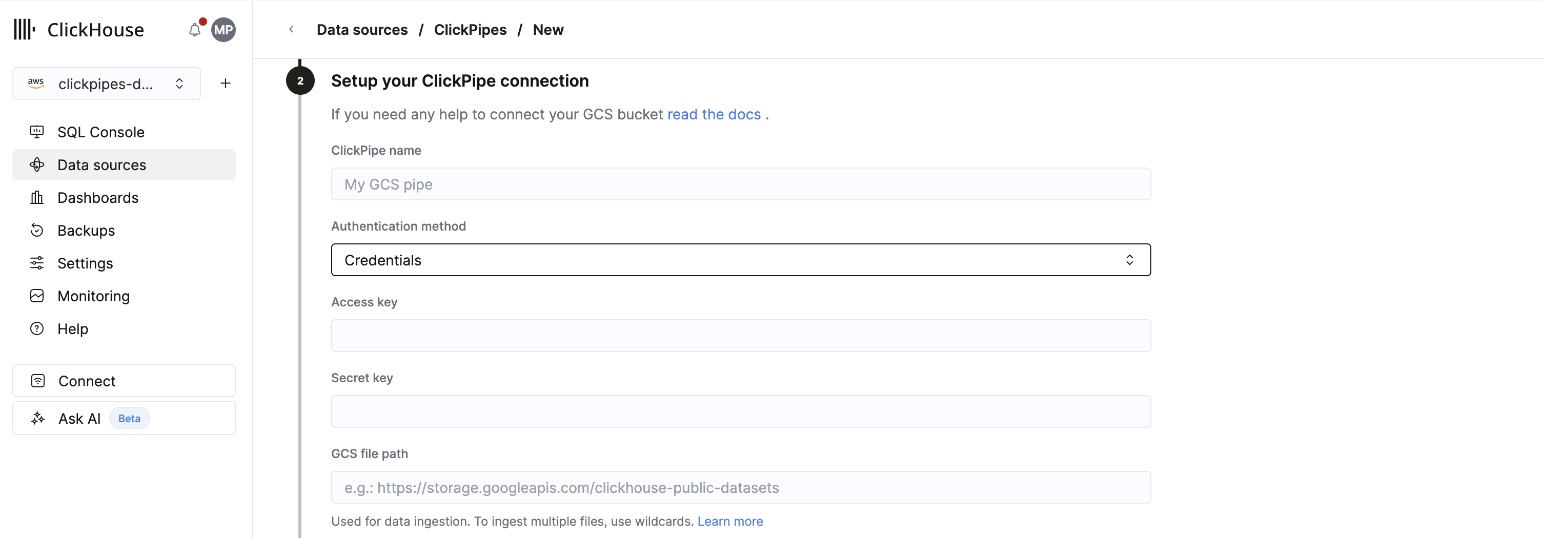Учетные данные HMAC для GCS ClickPipes